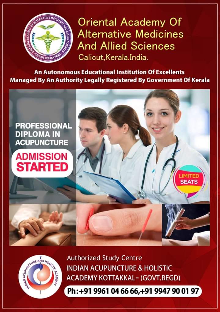INDIAN ACUPUNCTURE HOLISTIC ACADEMY KOTTAKKAL